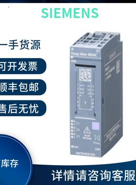 西门子6AG1134-6HB00-2DA1/6AG1134-6JD00-2CA1 量大优惠咨询议价