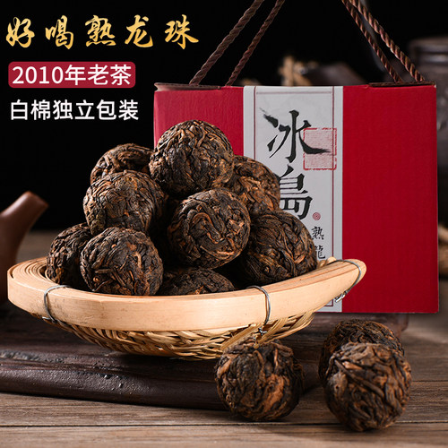 陈年普洱茶熟茶洱城云南古树普洱