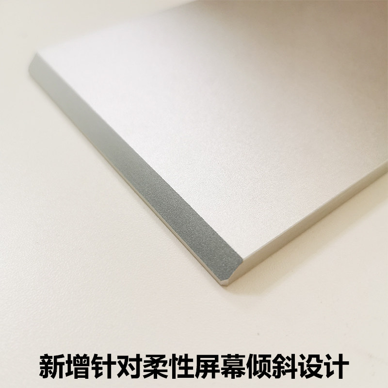 ZHONGJU WEIYE의 새로운 휴대폰 LCD 청소 플랫폼에 유연한 화면 기울기 디자인 추가