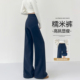 直筒加厚面膜瑜伽运动裤 藏青色加绒阔腿裤 女秋冬高腰垂感休闲窄版