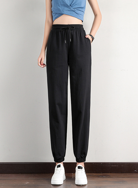 运动裤女夏季薄款2020新v款防蚊休闲裤子灰色显瘦九分束脚灯笼卫