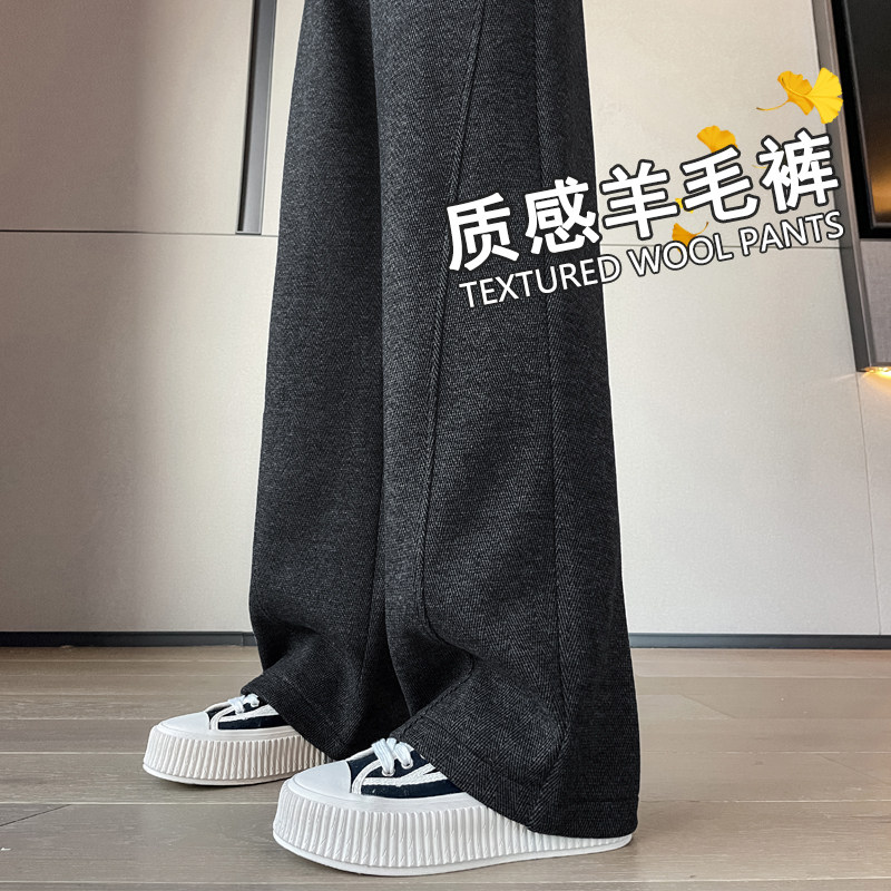 人字纹加绒阔腿裤女秋冬高个子加长毛呢裤窄版直筒休闲羊毛香蕉裤,女装/女士精品,休闲裤,淘宝优惠券,粉丝福利购,淘宝优惠卷