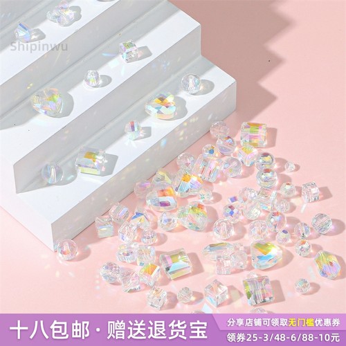 玻璃AB彩水晶珠diy串珠手链项链