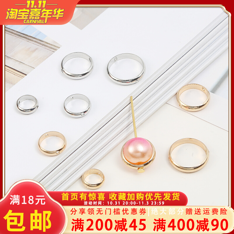 10个/包diy手工制作饰品 古装古风头饰发簪黄铜材质包珠扣配件
