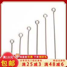 耐用 T字针大头球针9字针不褪色串珠用针 不锈钢DIY配件针 饰品针