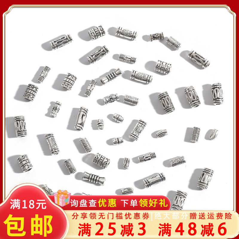 diy manual Jewelry parts Ancient silver alloy Bead Separated beads Bracelet Necklace Pendant Connect bucklein the Accessories/Fashion Jewelry,  DIY Fitting , Buckle  category - from Buy2taobao.com to provide professional Taobao agent buy service