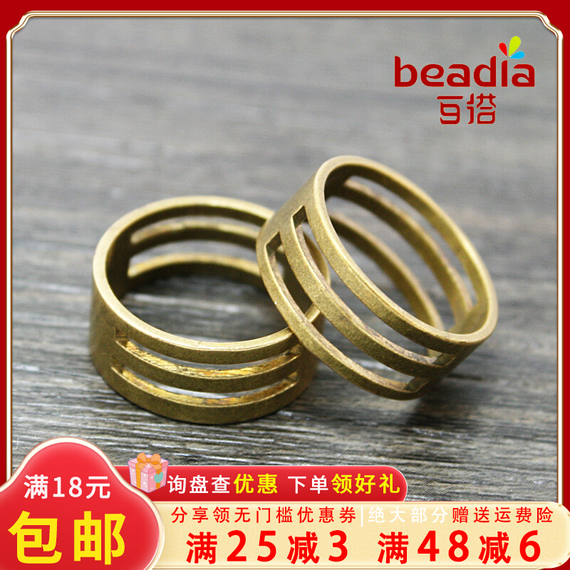 19MM古青铜戒指圈 指环 开口闭口工具 手工制作指环 diy饰品配件