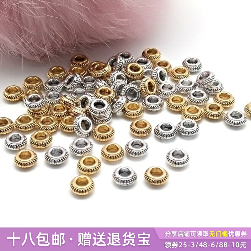锌合金圆环扁珠定位手工