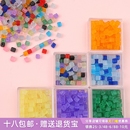 5x5mm磨砂国产超优玻璃方糖米珠diy编织手链项链耳饰散珠材料配件