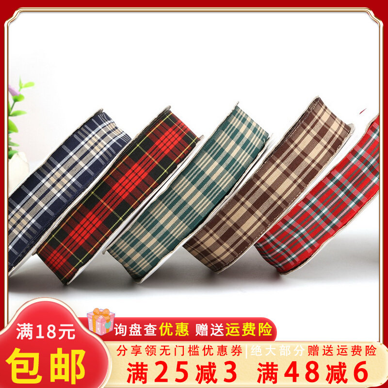 【diy】优惠券商品大全_diy价格图片_天猫淘宝优惠_综合排行虎窝淘