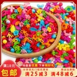 Акриловые бусины на солнечной энергии, аксессуар ручной работы, мультяшные серьги, браслет из бисера