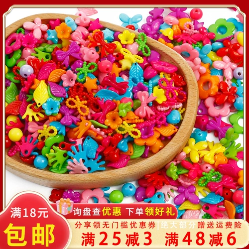 Акриловые бусины на солнечной энергии, аксессуар ручной работы, мультяшные серьги, браслет из бисера