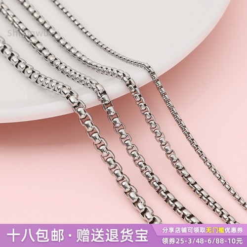 不锈钢方珍珠链条环环相扣项链