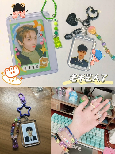 Акриловые бусины с буквами, ручка, браслет из бисера, ожерелье, аксессуар, набор материалов, английские буквы, «сделай сам»