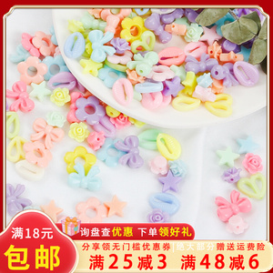 亚克力糖果色散珠饰品 手工diy自制卡通字母手链项链儿童串珠材料