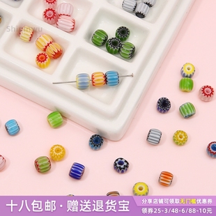 6mm琉璃千花尼泊尔南瓜珠散珠手工DIY制作串珠手链手机链饰品配件