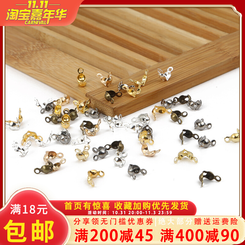 100个价DIY饰品配件多色双头扣包头扣连接扣双吊包扣手链项链材料