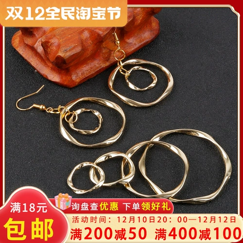 Металлическая подвеска, ручка ручной работы, серьги, клипсы, набор материалов, «сделай сам»