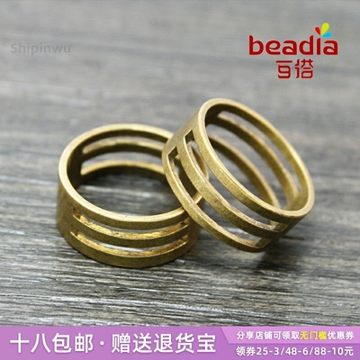 古青铜戒指圈手工制作饰品配件