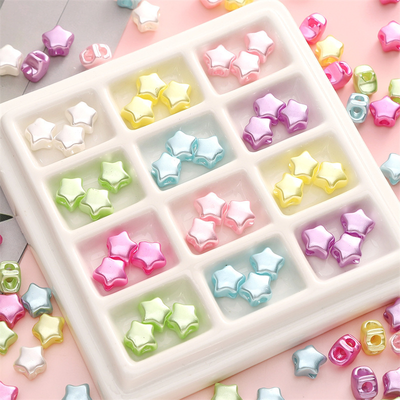 10个亚克力珠光五角星四通散珠