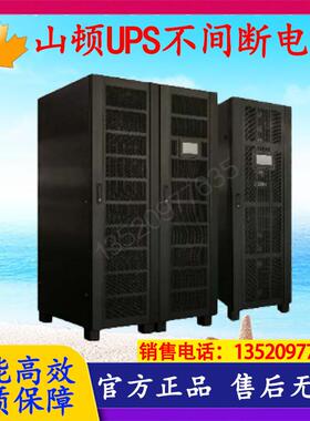 DXRM500KVA模块机装10个RM50KVA功率模块直流电压384-480