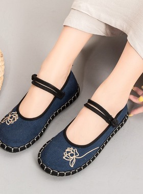 新千层底老北京布鞋女平底禅意茶鞋防滑民族风拼色手工棉麻绣花鞋