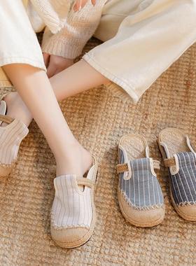 拖鞋女夏外穿平底防滑软底舒适干爽透气亚麻纯色牛筋底老北京布鞋