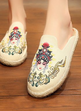脸谱拖鞋老北京风刺绣一脚蹬女软底社会人青年休闲布料包头外穿鞋