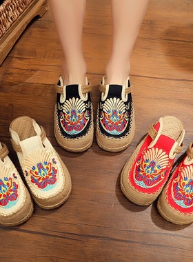 23年新款亚麻女绣花拖鞋民族风平底手工编织一脚蹬拼色老北京布鞋
