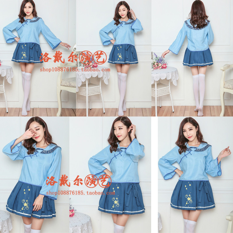 心缘COS 洛天依 夏日 同人 日常装 cos服装cosplay