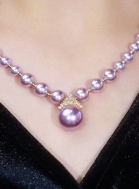 紫色皇冠镶钻珍珠项链女2025年新款轻奢小众港风复古颈链气质配饰
