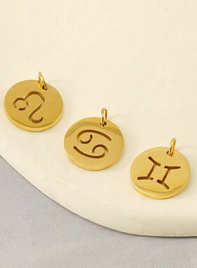 十二星座饰品配件DIY项链手链电镀配件不锈钢圆形镂空星座吊坠