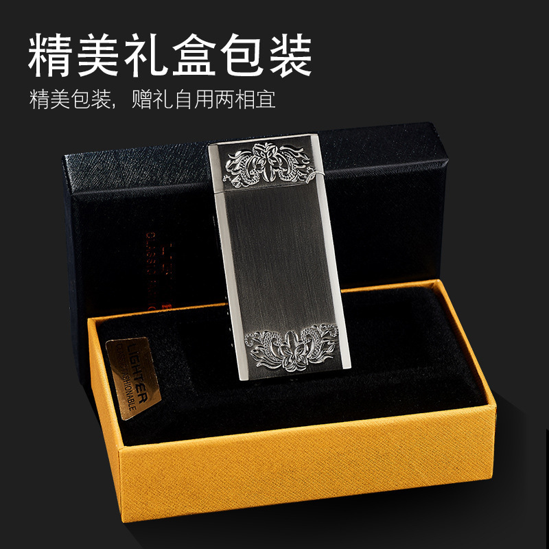 网红同款情人节礼物生日打火机朗声双电弧充电触摸感应送男友