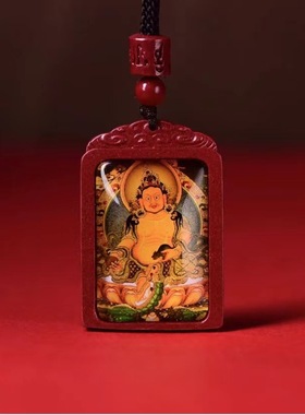 朱砂黄财神唐卡吊坠紫金砂心经文佛牌本命年挂件直播货源国风