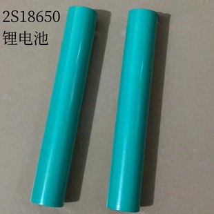 海洋王JW7200JW7210高能无记忆充电电池型号2S18650 2000mAh 7.4V