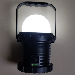 海洋王FW6330LED轻便工作灯12W装卸照明灯可磁力吸附检修灯充电器