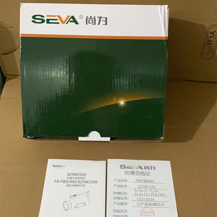 尚为SZSW2320防爆手提探照灯1X15W单杯白2X15W三杯白红蓝警示灯