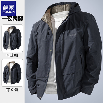 罗蒙可连帽可立领工装夹克冲锋衣
