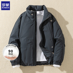 罗蒙防风扣立领羽绒服90鸭绒秋冬新款男士运动保暖短款飞行员外套