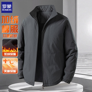 罗蒙秋冬新款 棉袄夹棉加厚夹克外套 加绒立领棉衣保暖棉服微皱男士