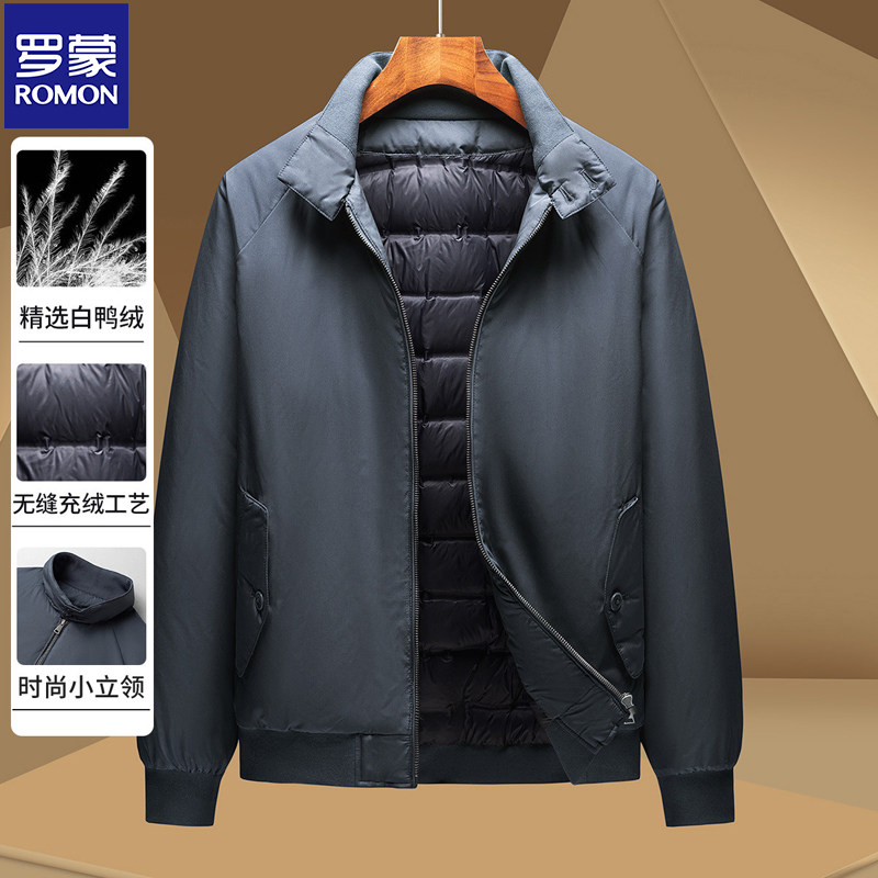 罗蒙立领羽绒服外套男飞行夹克图片