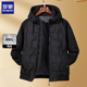 罗蒙秋冬90鸭绒连帽羽绒服轻薄款 男保暖外套 针织面料拼接运动短款