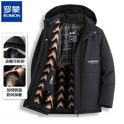 罗蒙加厚棉服可拆可脱卸连帽加绒男士棉衣冬季爸爸装外套棉袄风衣