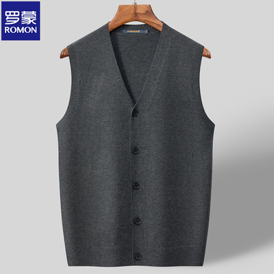 罗蒙V领针织衫男士背心马甲