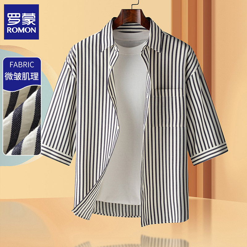 罗蒙竖条纹短袖衬衫夏新款薄款五分袖衬衣微皱口袋男士中袖海魂衫