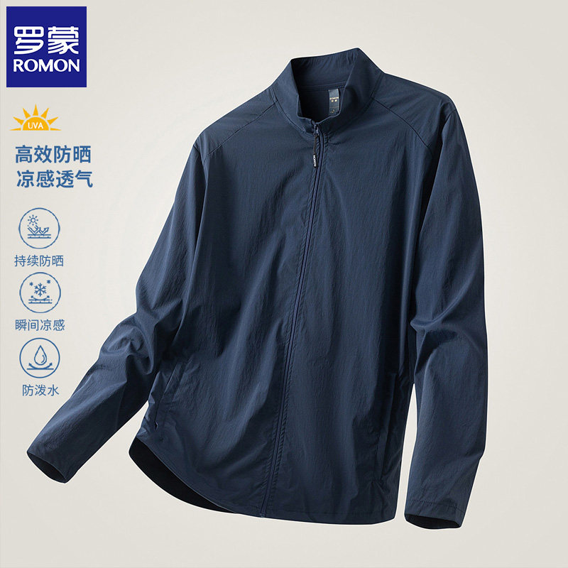 罗蒙薄款防晒衣拉链口袋立领外套图片