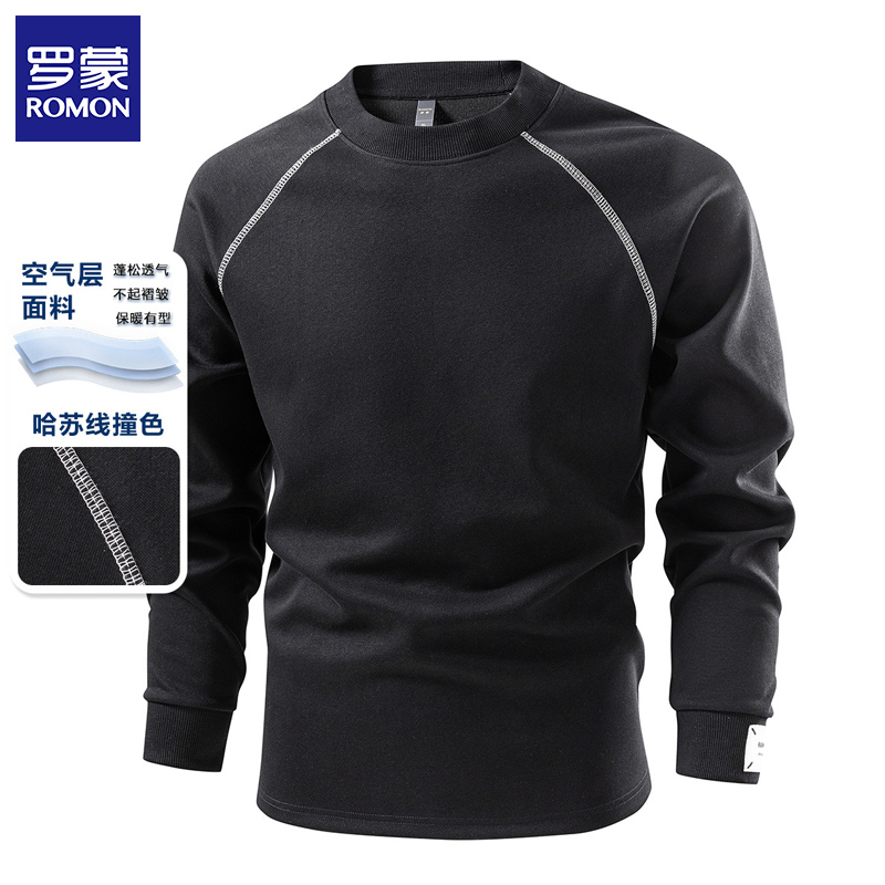 罗蒙明线撞色空气层圆领卫衣
