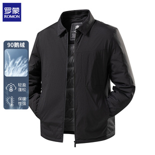 罗蒙90鹅绒冬新款轻薄羽绒服商务休闲爸爸装男士夹克翻领短款外套