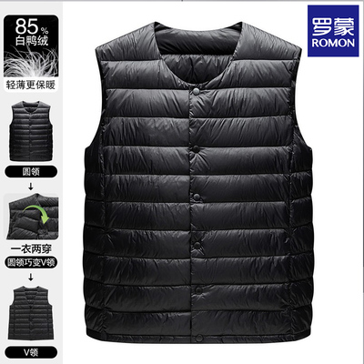 罗蒙羽绒服男士背心秋冬季