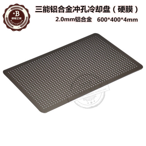 三能烘焙铝合金40cm商用烤盘